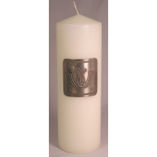 Unity Candle with Silver Plate